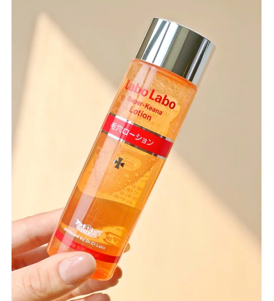 第二代日本城野医生收缩毛孔水收敛水控油补水保湿爽肤水100ml