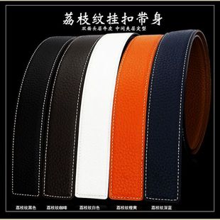 皮带男真皮不带头平滑扣纯牛皮鳄鱼纹男式中年青年无头裤腰带条