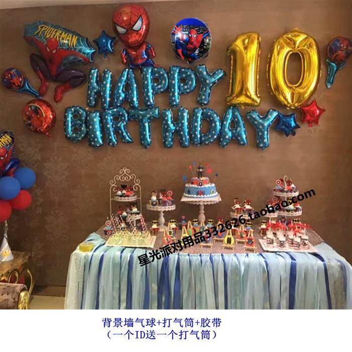 boy Spider-Man theme children birthday party 100 The age of One hundred days arrangement Background wall balloon suit Columnin the Festive supplies/Gift , Balloon/Floating air ball , Balloon  category - from Buy2taobao.com to provide professional Taobao agent buy service