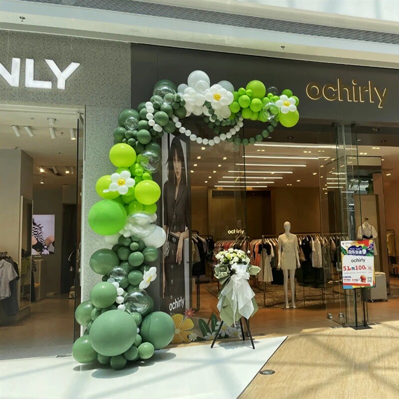 绿色森系气球链服装店铺装饰门头男女孩生日派对布置户外春游用品