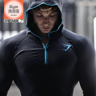 GYMSHARK ONYX1.0蓝玛瑙男士运动健身无缝高弹性速干修身连帽长袖