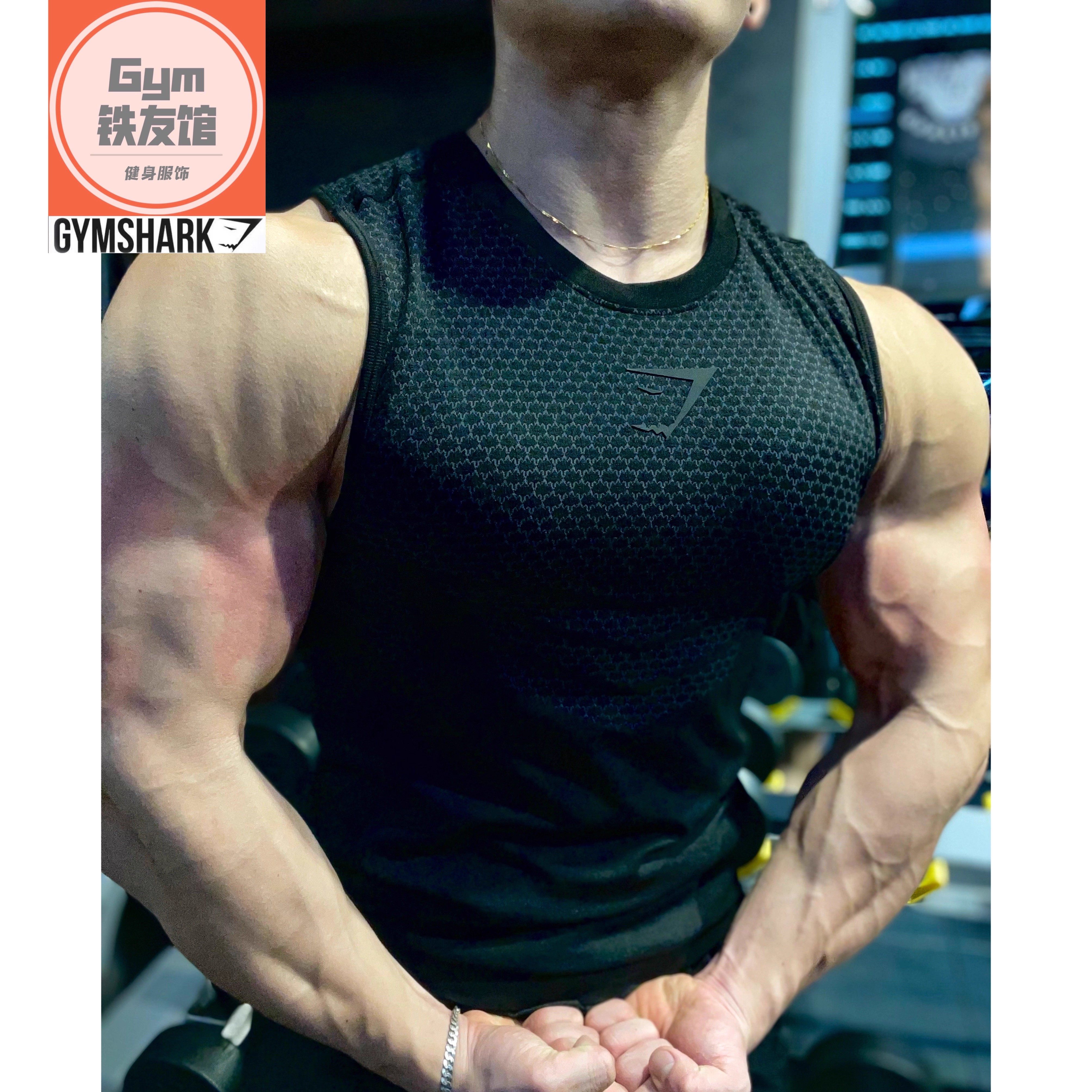 超帅GYMSAHRKONYX2.0紧身坎肩