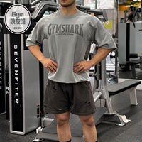 GYMSHARK HERITAGE Loose short-sleeved men's and women's American sporty casual cotton and wool loop round-neck half-sleeve thumbnail 7