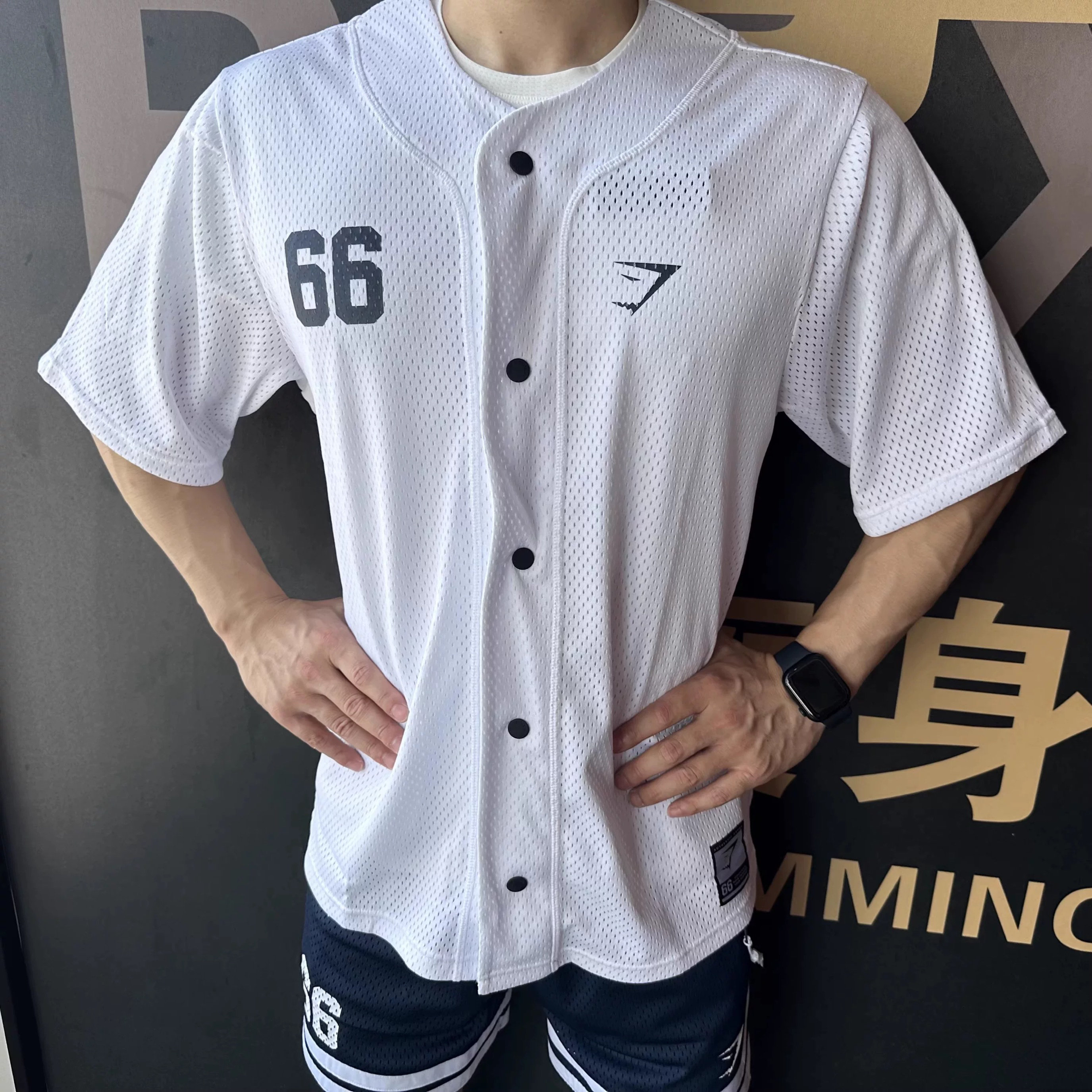 GYMSHARK BASEBALL健身开衫网眼66号棒球领短袖男女美式透气半袖