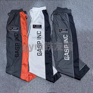 运动网眼直筒宽松卫裤 男大码 盖世普速干网格NO1训练长裤 硬核GASP