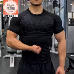 Gymshark Onyx2.0 Superhero Short-Sleeved Men's 3D Honeycomb Quick-Drying Sports High-Elastic Bodysuit