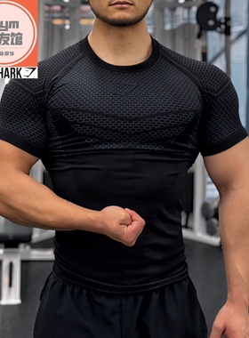英国GYMSHARK ONYX2.0超级英雄短袖男3D蜂窝速干运动高弹紧身衣