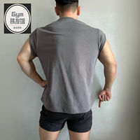 GYMSHARK NATURAL aircraft sleeve vest for men's fitness loose sports loop sleeveless vest, retro style thumbnail 8