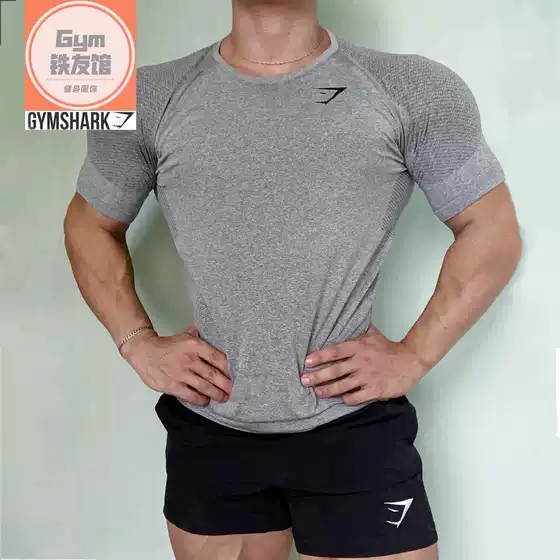 Gymshark Vital Seamless Phantom Long-Sleeved Men's American Sports Fitness Tight-Fitting High-Elastic Quick-Drying T-Shirt