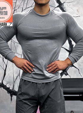 超帅GYMSHARK ONYX2.0超级英雄长袖男式3D蜂窝运动速干高弹紧身衣