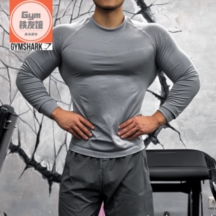 GYMSHARK ONYX2.0超级英雄长袖男式3D蜂窝运动速干高弹紧身衣