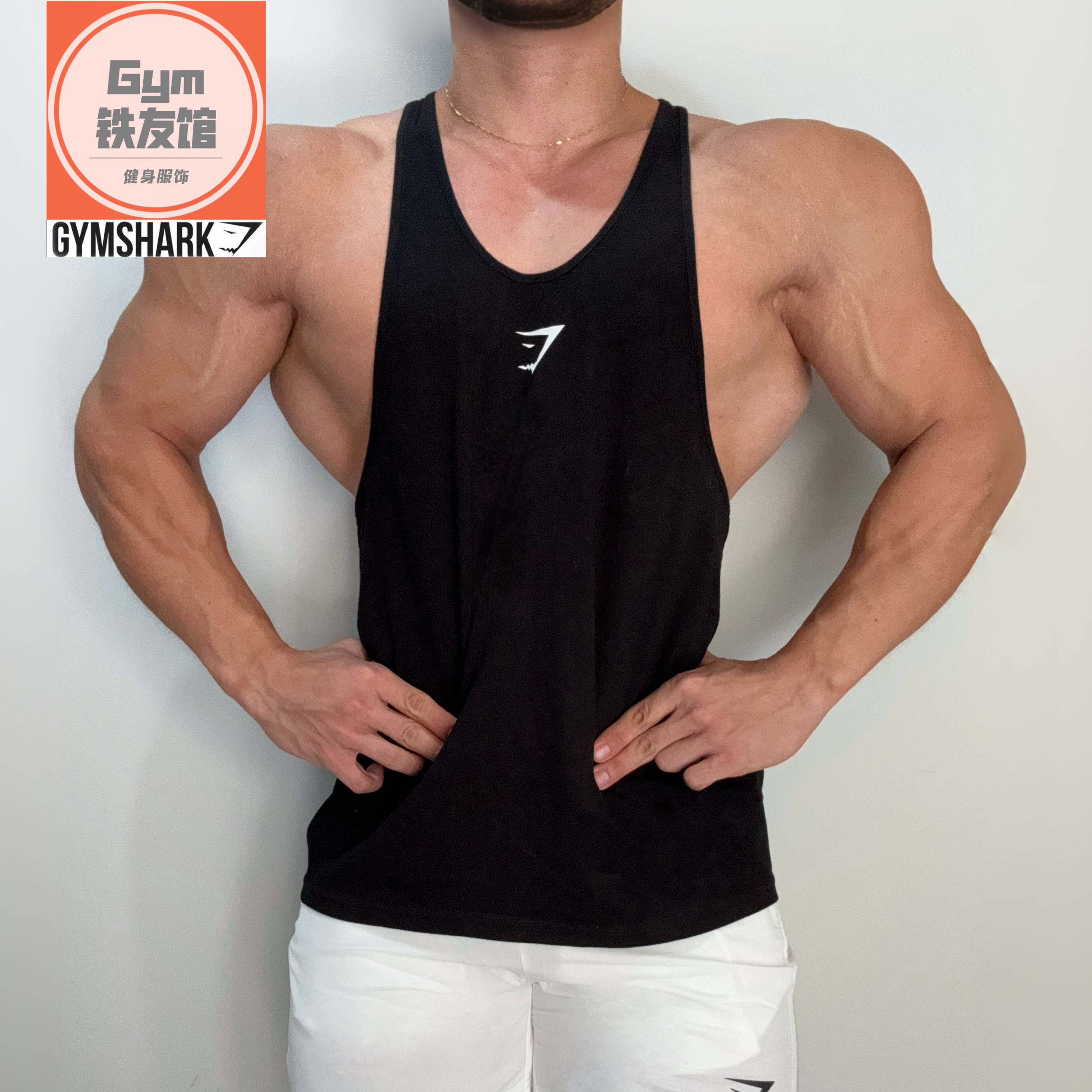 英国GYMSHARK CRITICAL夏季工字背心男女运动健身宽松棉质无袖