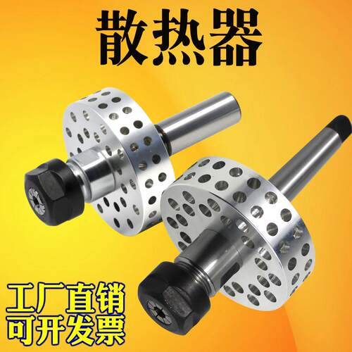热熔钻专用热熔钻头夹具坚仕科
