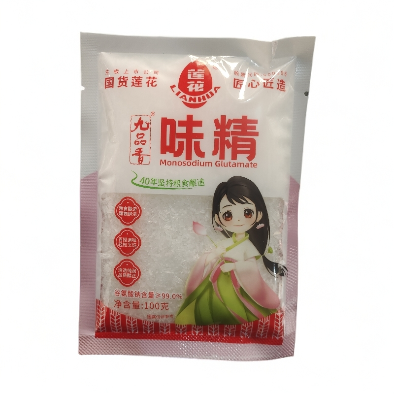 梅花100g味精 99梅花味精小包家用提鲜煲汤炒菜调味粮食酿造
