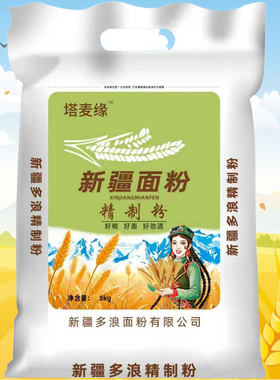 疆巴郎新疆面粉阿克苏精制粉