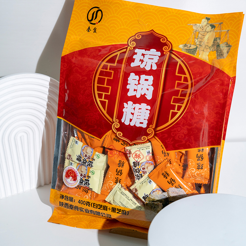 西安富平糖果秦食白加黑琼锅糖