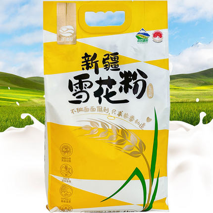 豆逸谷 新疆雪花粉小袋1kg昌吉奇台面粉小麦粉麦香筋道冬小麦芯粉