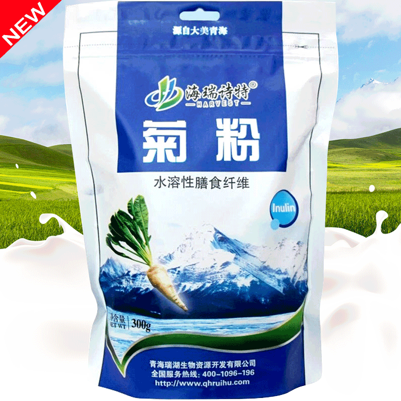 海瑞诗特 菊粉10g*30小袋 高纯度膳食纤维菊苣根青海原产低聚果糖