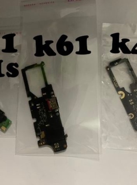 LG k61 Stylo4 Q710 Q720 Q730尾插排线 充电插口 尾插小板 送话