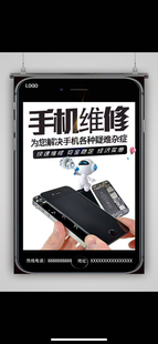 LG手机维修G8 G9 V50 V30 V40 G7ThinQ V60 WING更换电池屏幕寄修