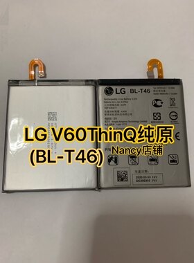 电池原装电池内置电池LG