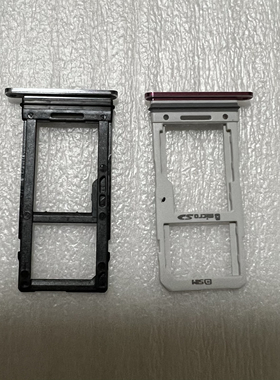 LG G7ThinQ卡托  G7+ThinQ  G7one 外置卡槽  Q9卡套  G7Fit卡仓