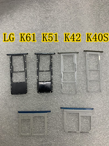 卡托手机卡槽外壳配件原装LG