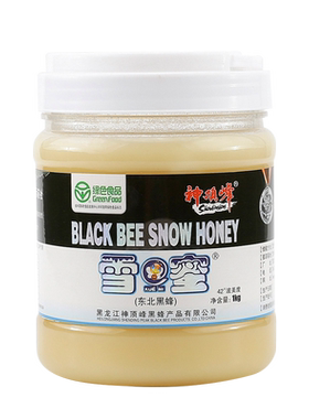 神顶峰黑蜂组合装椴树雪蜜
