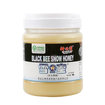 神顶峰黑蜂组合装椴树雪蜜