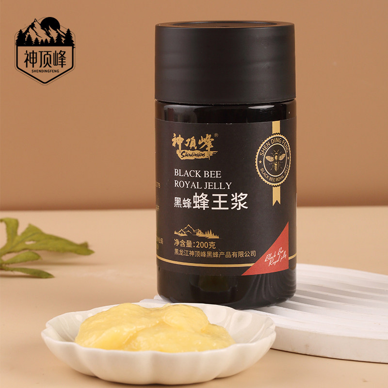 神顶峰 东北黑蜂椴树自然成熟黑蜂蜂王浆200克（欧盟有机认证）