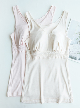 日系女士一体式自带文胸内衣背心睡眠打底N79免穿内搭四季有大码