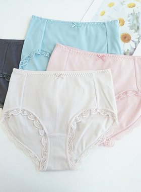 弹力螺纹纯棉女士内裤三角裤蕾丝边K181