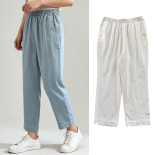 子休闲裤 2026春季 松紧腰锥形裤 女士九分裤 宽松棉质中高腰K263 新款