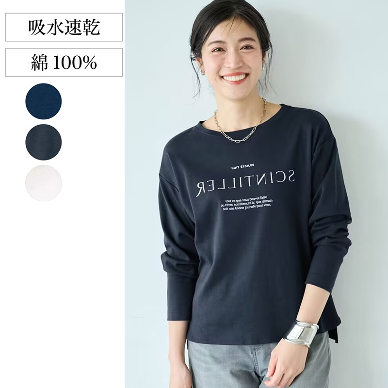 全棉字母长袖T恤日单纯棉女装