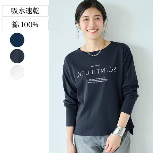 全棉宽松T恤字母长袖纯棉女装