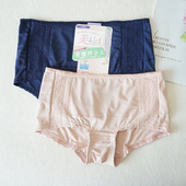 日系中低腰平角内裤 女士夏季 凉爽吸汗速干透气包臀性感K139