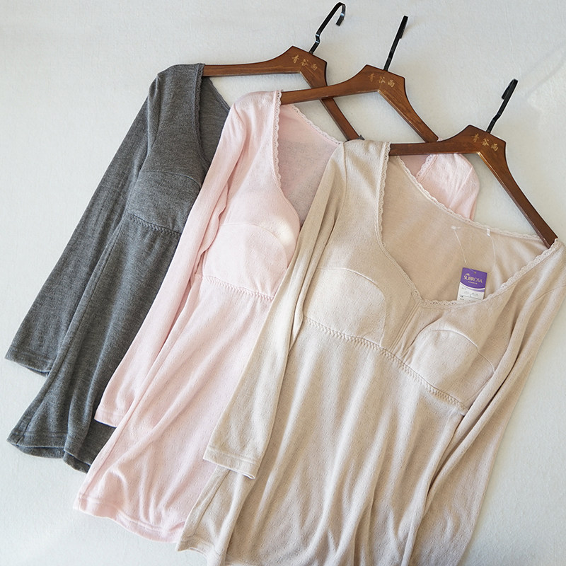 秋冬暗纹花一体式免穿文胸长袖保暖内衣女士九分袖打底衫日系N31,女士内衣/男士内衣/家居服,吊带/背心/T恤/打底/肌底衣,淘宝优惠券,粉丝福利购,淘宝优惠卷