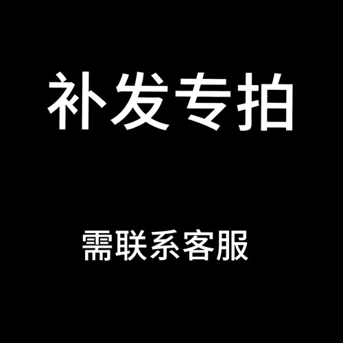 链接