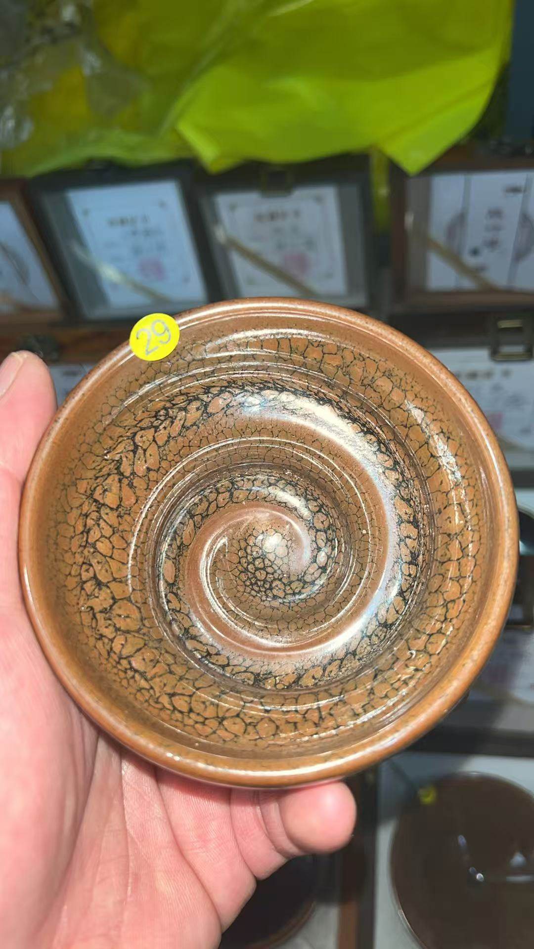 陈叶琦建盏主人茶杯功夫茶茶杯男单杯手工柴烧盏万佛朝圣黄鹧鸪盏,餐饮具,建盏,淘宝优惠券,粉丝福利购,淘宝优惠卷