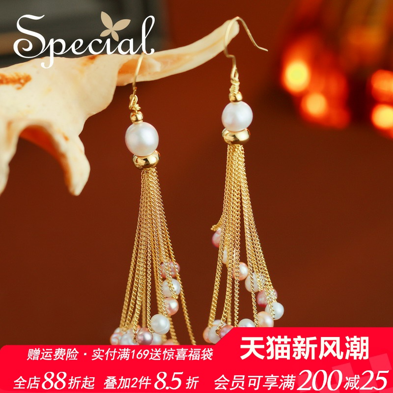 special小众长款流苏女衬肤耳环