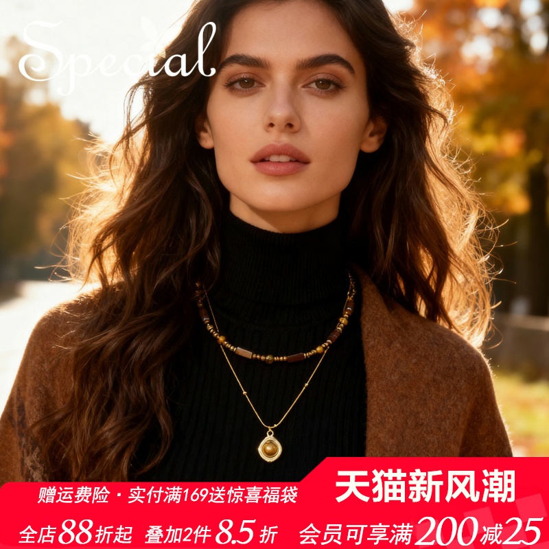 SPECIAL美拉德色虎眼石项链