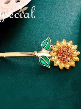 SPECIAL欧美太阳花造型发夹边夹发饰侧边夹一字夹头饰2026年新款