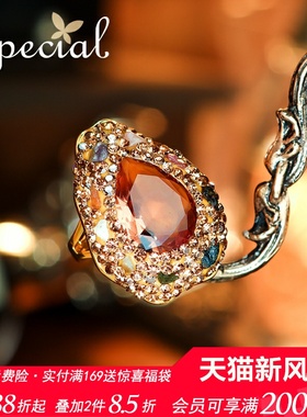 SPECIAL复古重工可调节戒指女