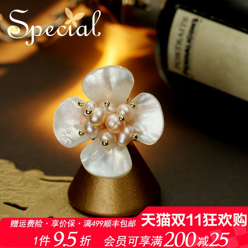 SPECIAL森系淡水珍珠可调节戒指