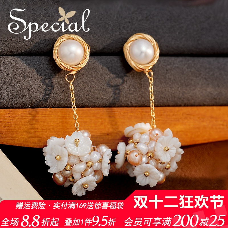 special欧美复古女淡水珍珠耳饰