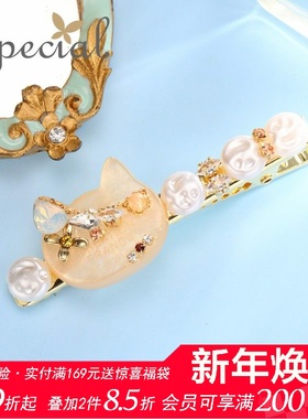 SPECIA欧美时尚个性小猫造型发夹边夹鸭嘴夹发饰女2026年新款礼物