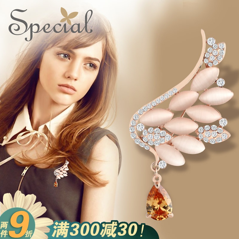 Special欧美毛衣胸花别针女胸针披肩扣丝巾扣天使之城 2020新款潮