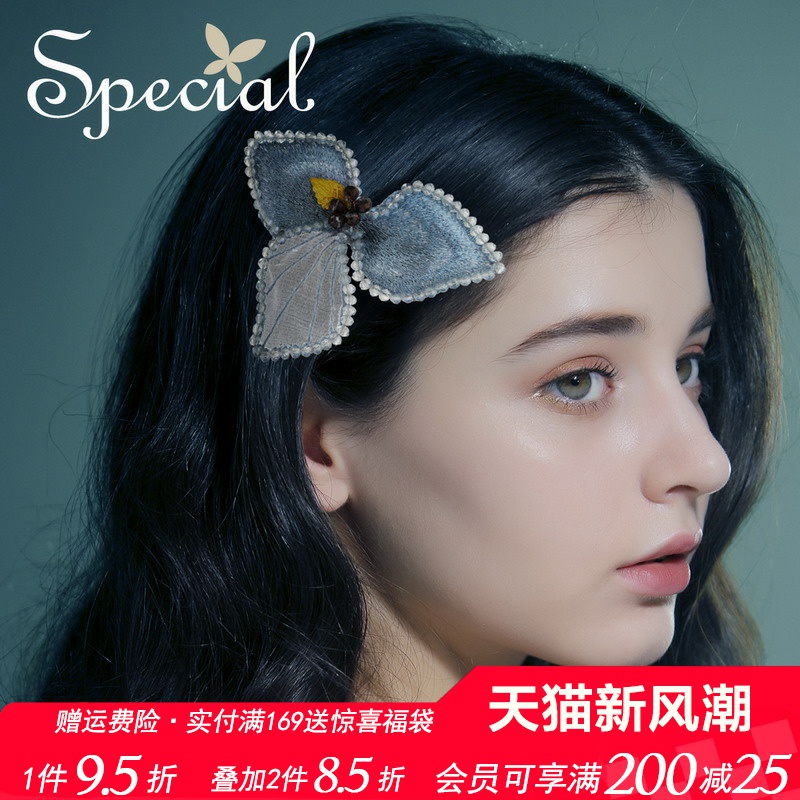special手工复古鸭嘴夹发饰发夹