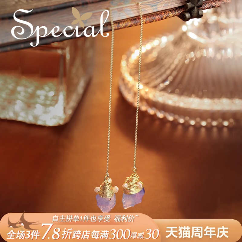 SPECIALS925银针淡水珍珠耳环女