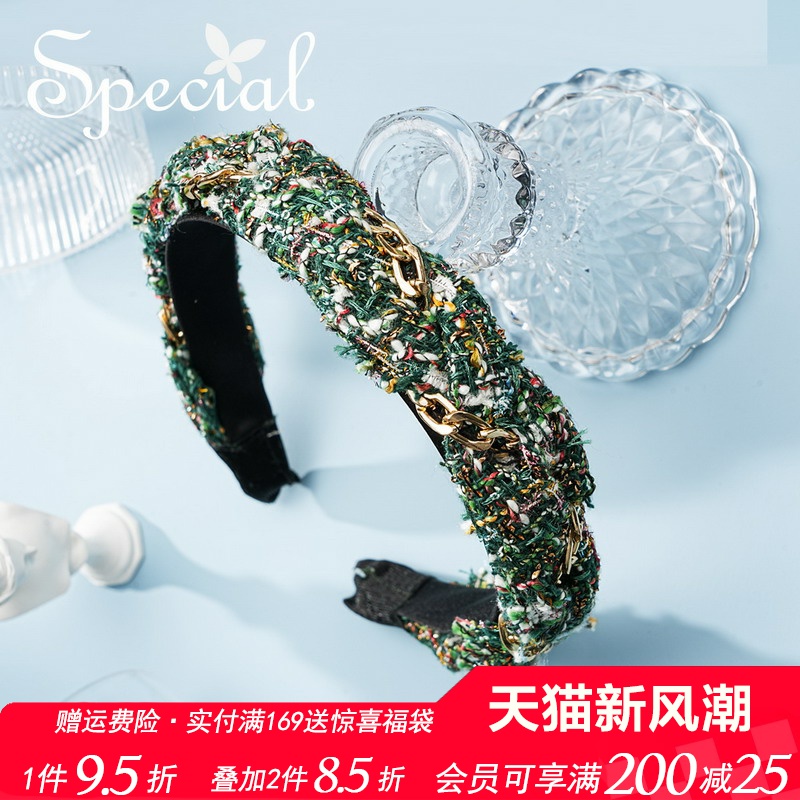 SPECIAL森系编织发箍手工发饰女